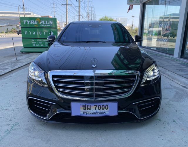 รถ Mercedes-Benz S-Class S350 สี ดำ