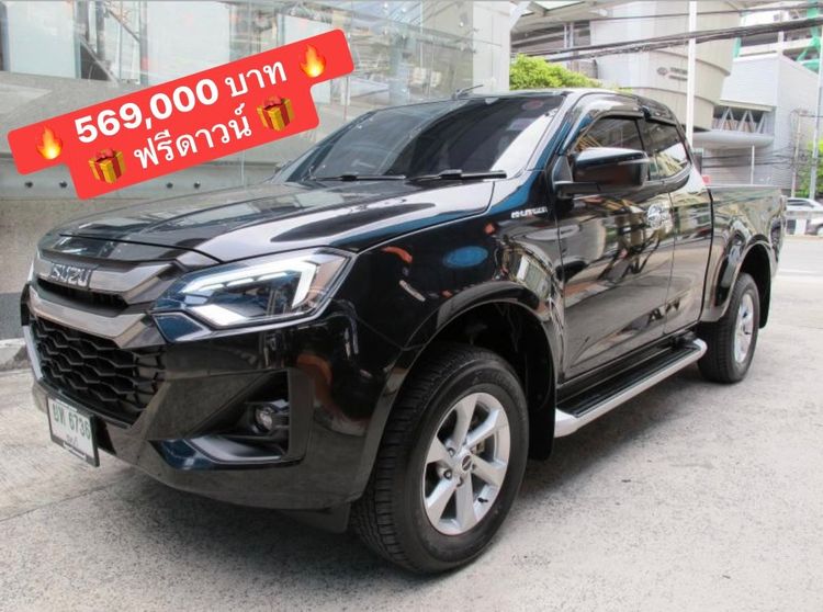 รถ Isuzu D-MAX 1.9 Hi-Lander Z สี ดำ