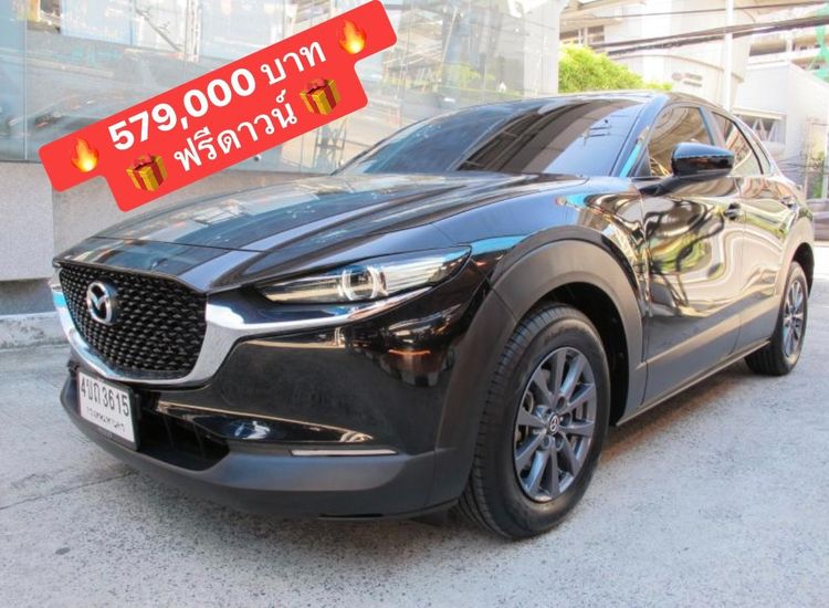 รถ Mazda CX-30 2.0 C สี ดำ