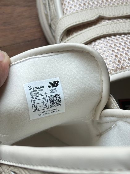 รองเท้าNew Balance 1906L  รูปที่ 6