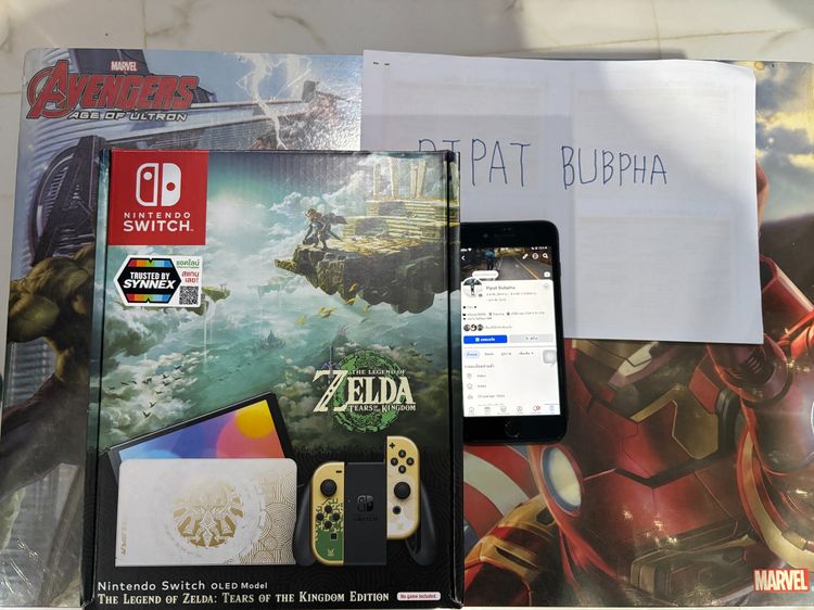 Nintendo switch oled zelda รูปที่ 10
