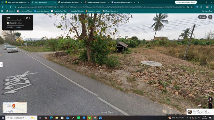 ขายที่ดิน จังหวัดพิษณุโลก อำเภอวังทอง ทางไป อำเภอเนินมะปราง 0898175757 รูปที่ 4