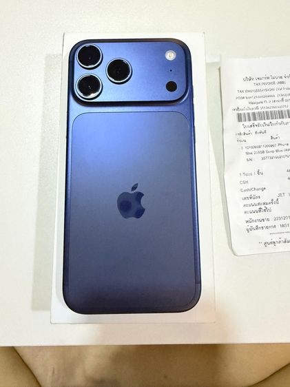 iphone 17pm สีdeepbule 256ประกันและicare