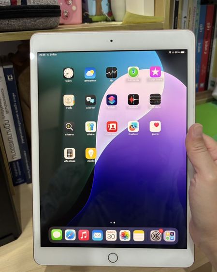 iPad Gen 7 Wifi 128GB