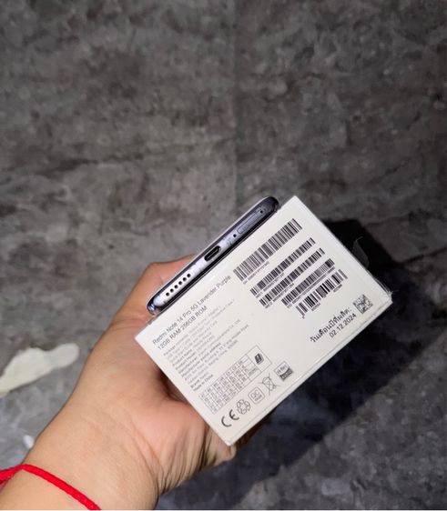 Redmi Note 14 Pro 5G แรม12 ครบกล่อง รูปที่ 4