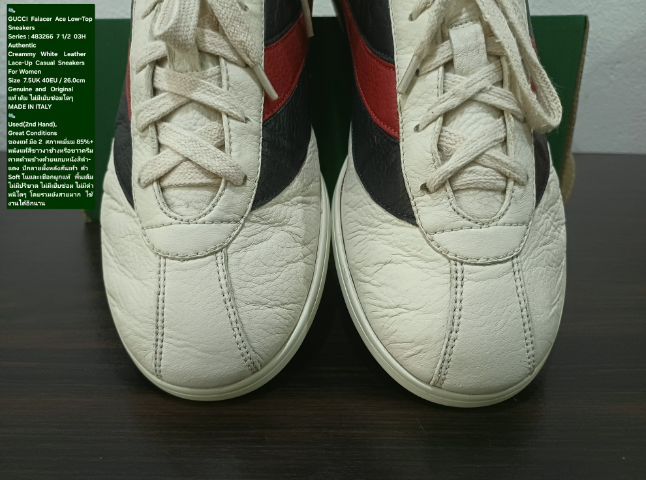 GUCCI Falacer Ace Sneakers, Unisex 7.5UK 40-41EU(26.0cm) Original MADE IN ITALY ของแท้ มือ 2 สภาพเยี่ยม, รองเท้า GUCCI หนังแท้ ไม่มีตำหนิใดๆ รูปที่ 7
