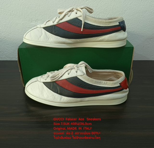 GUCCI Falacer Ace Sneakers, Unisex 7.5UK 40-41EU(26.0cm) Original MADE IN ITALY ของแท้ มือ 2 สภาพเยี่ยม, รองเท้า GUCCI หนังแท้ ไม่มีตำหนิใดๆ รูปที่ 14