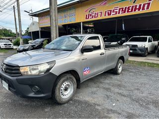 ขายครับ ตอนเดียวใช้งาน TOYOTA REVO 2.4 J หน้าตาเดิมน็อตไม่ขยับ ปี 2015 ราคาตัดสด 189000
