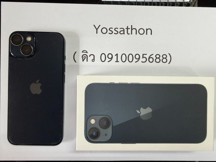 iphone 13 สีดำ มือสอง สภาพดี รูปที่ 2