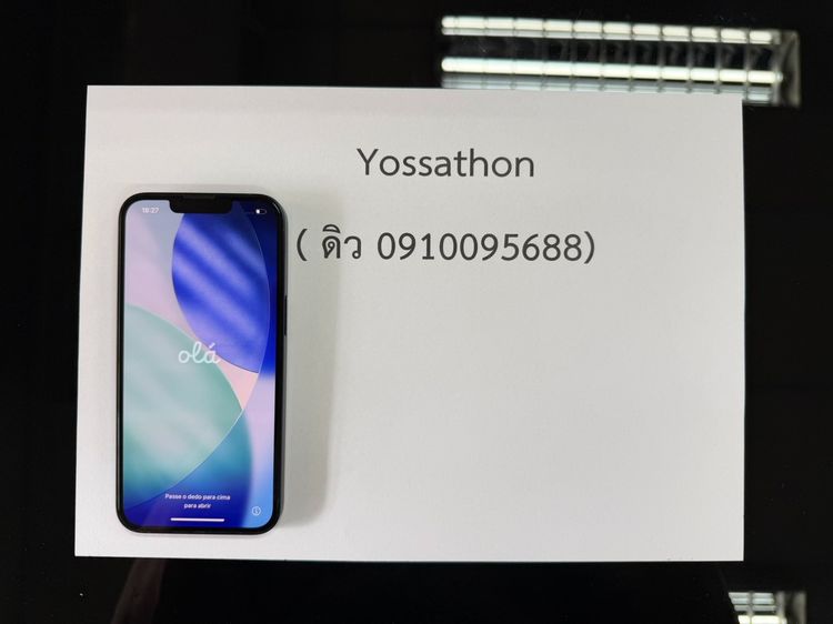iphone 13 สีดำ มือสอง สภาพดี รูปที่ 3
