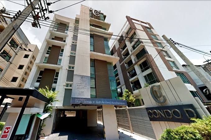 ให้เช่าคอนโดดี  2 ห้องนอน 1 ห้องน้ำ รัชดา 19 ใกล้รถไฟฟ้า MRT รัชดาภิเษก 