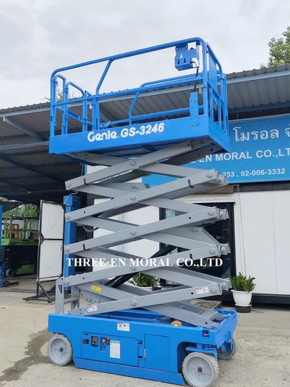 รถกระเช้า Scissor Lift Genie GS-3246 รูปที่ 4