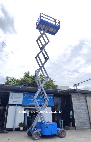 รถกระเช้า Scissor Lift Genie GS4069DC รูปที่ 2