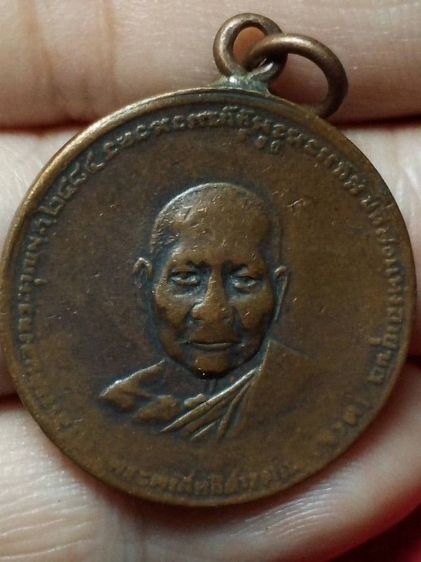 พระเก่า
