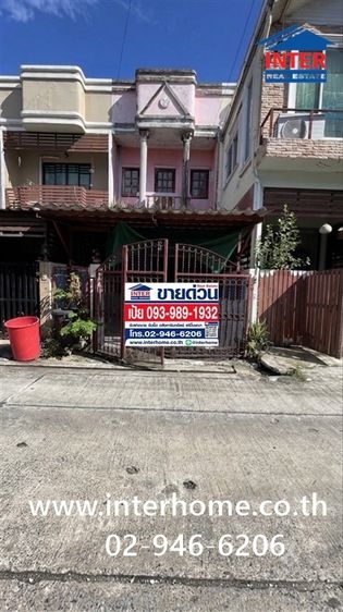 ทาวน์เฮ้าส์ 2 ชั้น 16 ตร.ว. หมู่บ้านศิรินคร พหลโยธิน54-1 ซอยพหลโยธิน54-1 แยก1 ถนนพหลโยธิน ถนนสายไหม เขตสายไหม กรุงเทพมหานคร