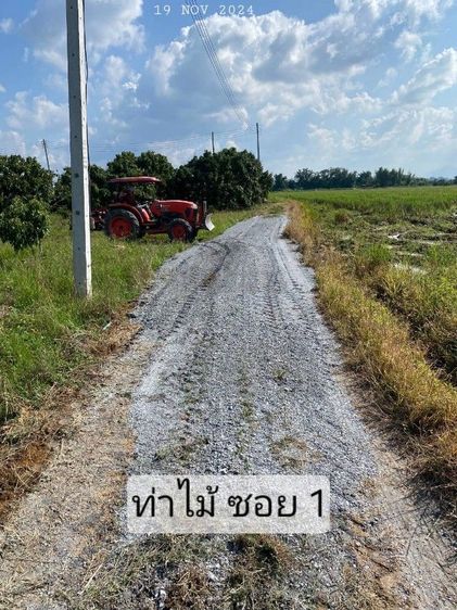 ไม่ใช่ เจ้าของขายเองบ่อปลาสวนผสม ใกล้ปิงโค้ง ห่างทางหลวงสบทา-ท่าลี่เพียง 600 เมตร รูปที่ 4