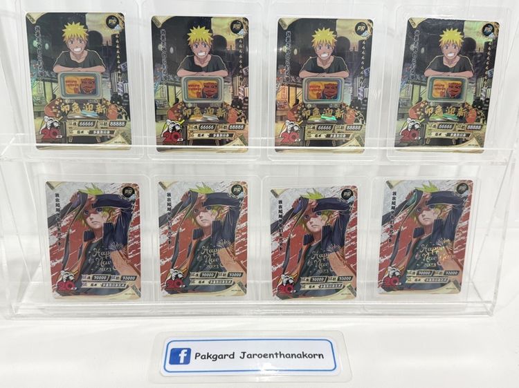 🔥 การ์ด PR Naruto ครบรอบ 20th 🔥