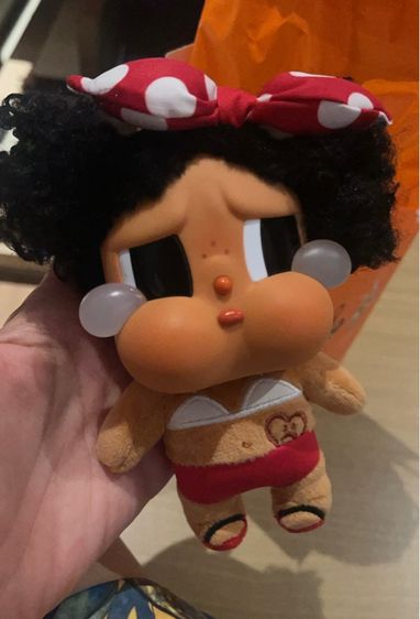 CRYBABY Vacation Mode On Series