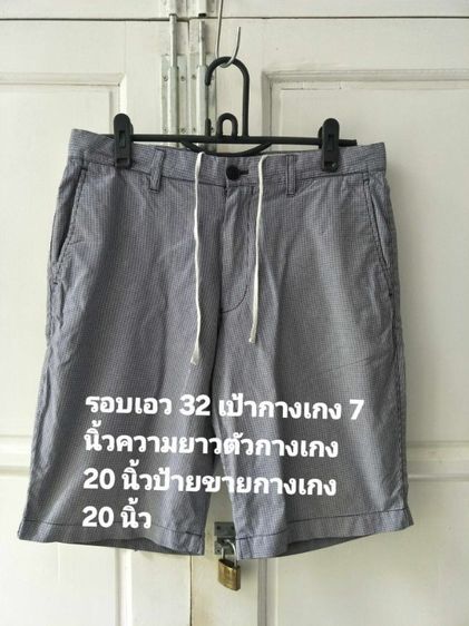 กางเกงขาสั้น รูปที่ 16