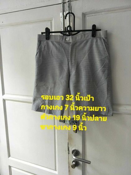 กางเกงขาสั้น รูปที่ 11