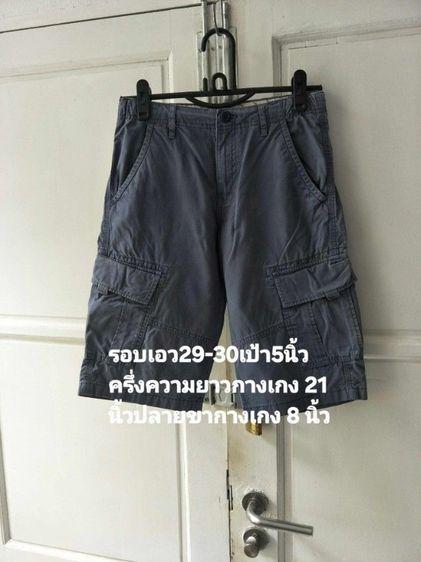 อื่นๆ อื่นๆ อื่นๆ ไม่มีแขน กางเกงขาสั้น