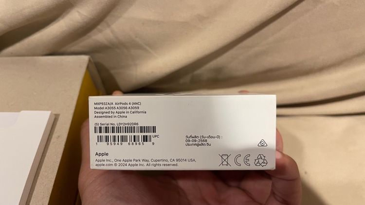 AirPods 4  ANC  (ตัดเสียงรบกวน) รูปที่ 4
