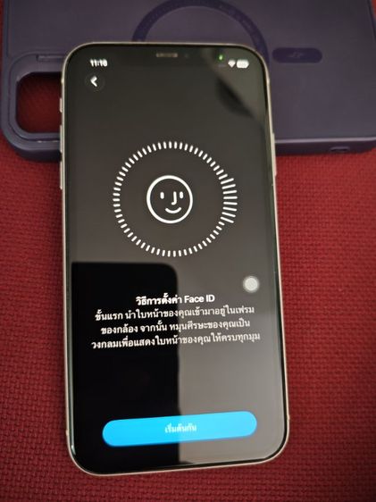 iphone11 128GB รูปที่ 9
