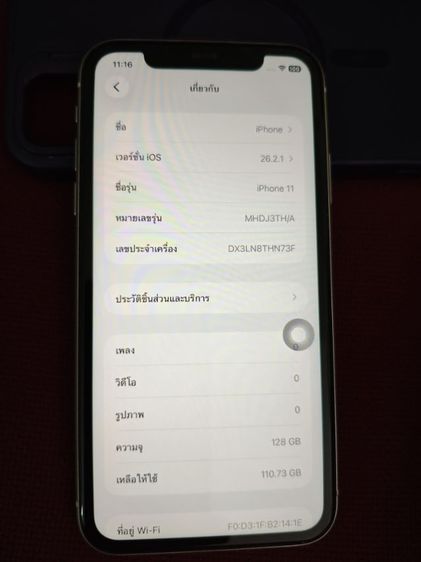 iphone11 128GB รูปที่ 10