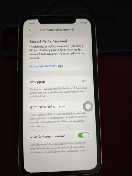 iphone11 128GB รูปที่ 7