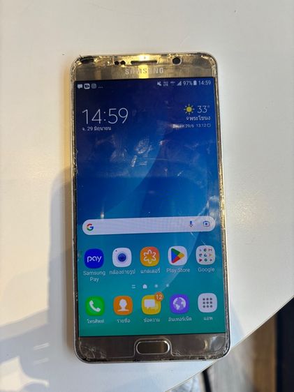 Samsung Note5 32gb