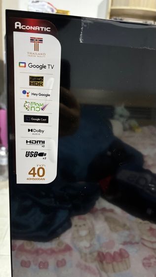 ชุดโฮมเธียเตอร์ Aconatic ทีวี 40นิ้ว FHD Google TV รุ่น HS800AN