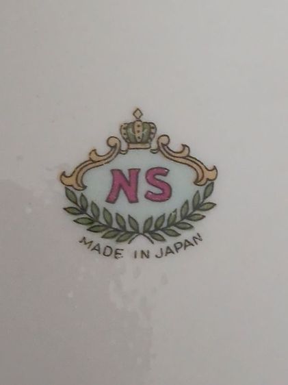 โถข้าว ลายดอกโบราณเก่าสะสม รูปที่ 3