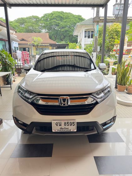 รถ Honda CR-V 2.4 EL 4WD สี ขาว
