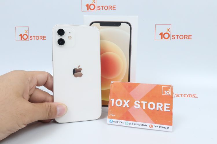 iPhone 12 64GB 