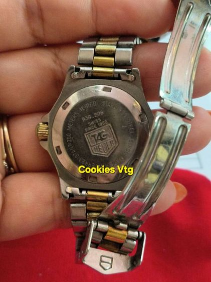 tag lady 2กษัตริย์  s3000 vintage 1990 รูปที่ 5