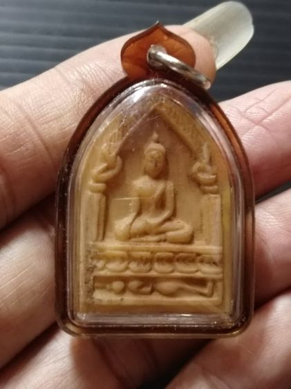 พระขุนแผนเก่าเก็บ