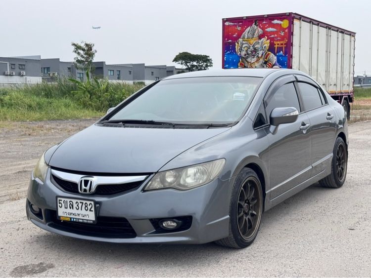 รถ Honda Civic 1.8 E i-VTEC สี เทา