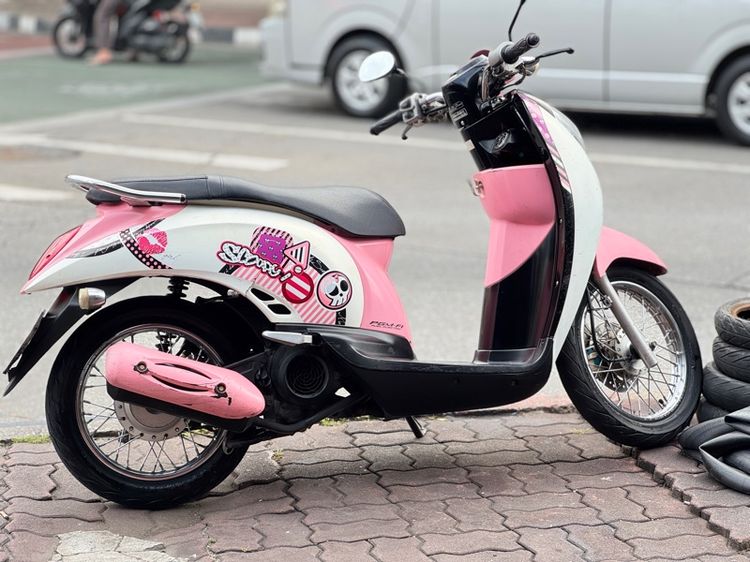 Scoopy