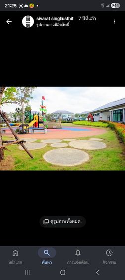 Supalai ไม่มี 2015 ไม่ใช่ ขายบ้านเดี่ยว117 ตร.ว. มบ.ศุภาลัยพริมาวิลล่า ถ.พุทธมณฑลสาย3 สังคมดี เดินทางสะดวก ใกล้ถ.อุทยาน รูปที่ 3