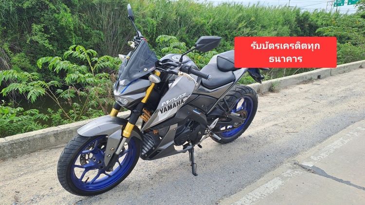 Yamaha Mslaz ชุดสีไม่สวย รูปที่ 3