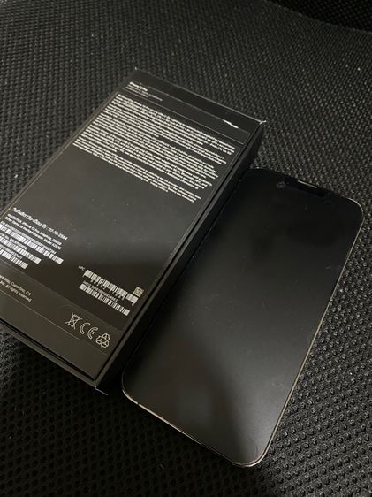 ไอโฟน iPhone 13 Pro