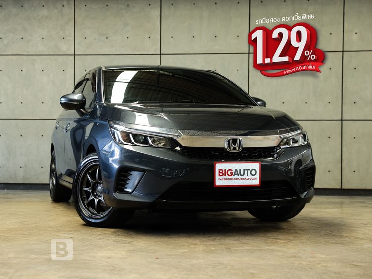 รถ Honda City 1.0 SV สี เทา