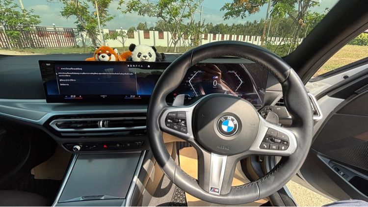 BMW Series 3 2023 320d Sedan ดีเซล ไม่ติดแก๊ส เกียร์อัตโนมัติ ขาว รูปที่ 3