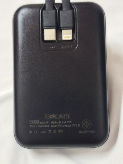 ขาย Power Bank 20,000 mAh พร้อมหูฟัง htc รูปที่ 3