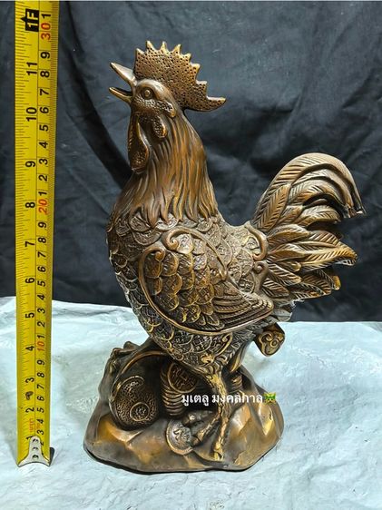 ของตกแต่งบ้านอื่นๆ ไก่ทองเหลืองมงคล