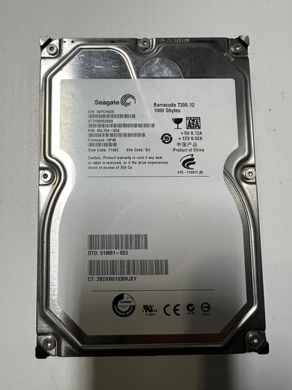 ที่เก็บข้อมูลและเมมโมรี่การ์ด HDD ชนิด SATA ขนาด 1 TB (PC)