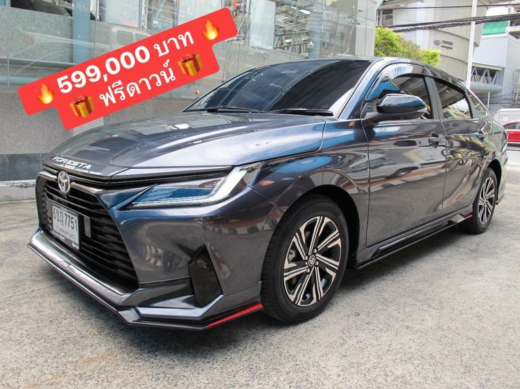 รถ Toyota Yaris ATIV 1.2 Premium Luxury สี เทา