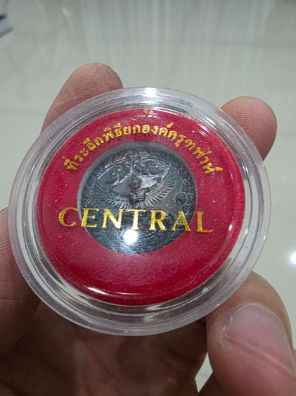 A.เหรียญ พญาครุฑ สวยหายาก เก่าเก็บ ไม่ทราบที่ ขายตามสภาพ พร้อมส่ง
