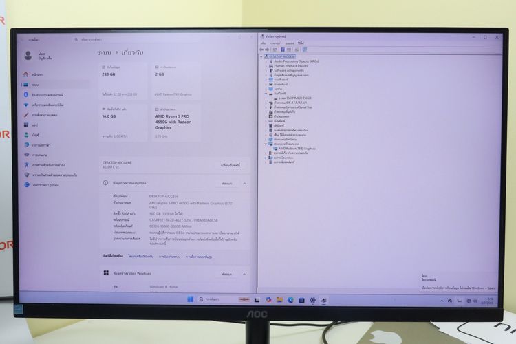 Comset Office Ryzen 5  PRO 4650G.RAM16GB.SSD256GB  รูปที่ 2