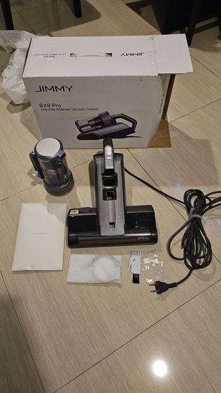JIMMY BX8 PRO